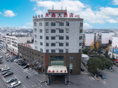 Xixian Huaxin Hotel Hotels in der Nähe von Jinshan Station