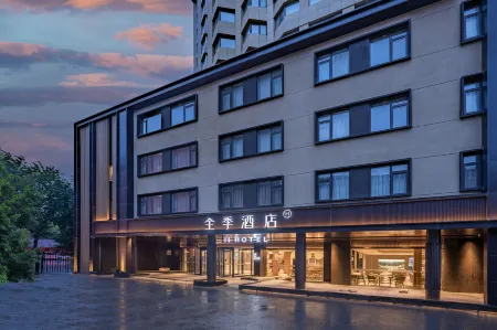 JI Hotel (Beijing South Railway Station North Plaza)