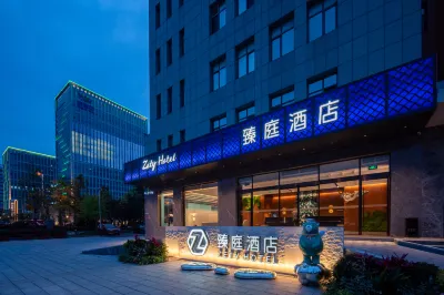 Zety Hotel (Weihai High Speed Rail Station Store)
