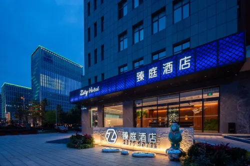 Zety Hotel (Weihai High Speed Rail Station Store)