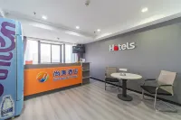 SHANGMEI Business Hotel