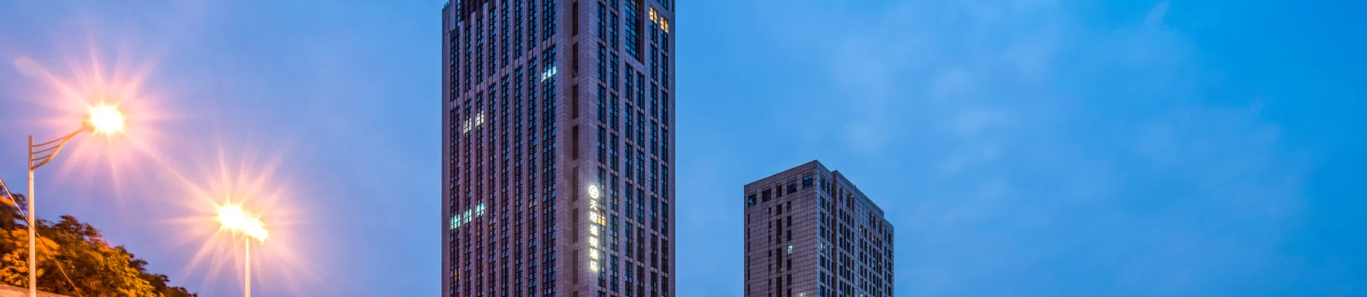 4-Star Select Hotels