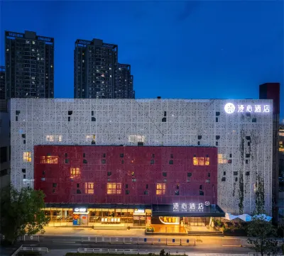 Manxin Hotel Wuhan Zhuankou Sports Center & International Expo Center Hoteller i Caidian District
