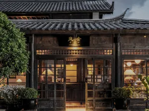 Lijiang Old Town · Lanshe hotel