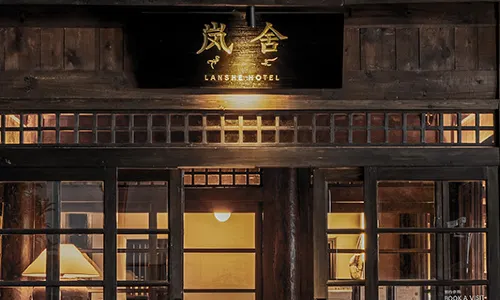 Lijiang Old Town · Lanshe hotel
