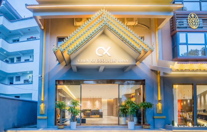 Chenxi International Hotel (Ruili Duobao City)