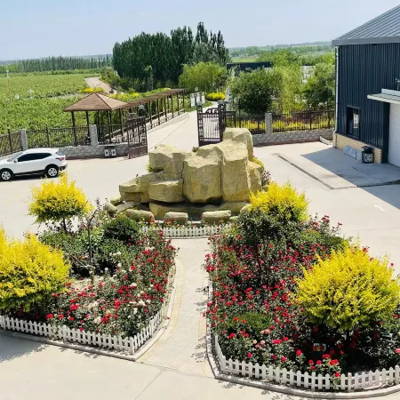 YingNong Wine Estate