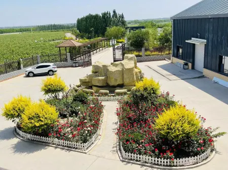 YingNong Wine Estate Отели рядом с достопримечательностью «Yinchuan Han Meilin Art Museum»