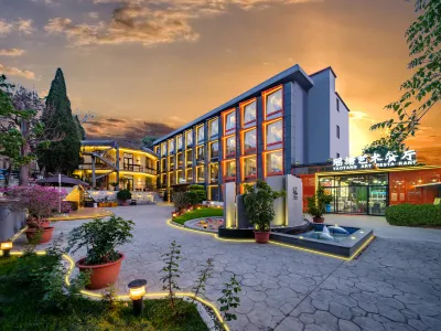 Tang Arts Hotle (Beidaihe District Laohushi Sea Park Store) Hotels in Beidaihe District