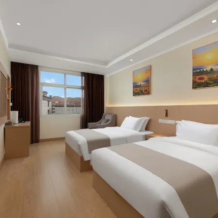 Taiyue Hotel Hotels in Daocheng