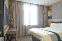 Homeinn Selected Hotel (Muping Tonghai Road) Hotels in Yantai