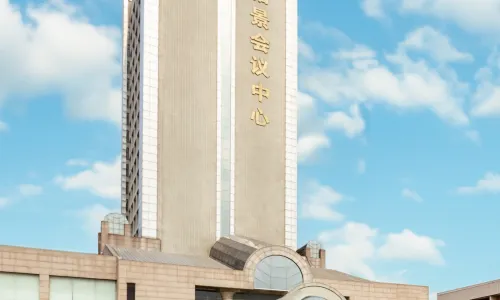 METROPARK CONFERENCE CENTER YANGZHOU