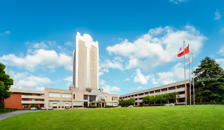 METROPARK CONFERENCE CENTER YANGZHOU Отели рядом с достопримечательностью «Yangzhou Expo Park»