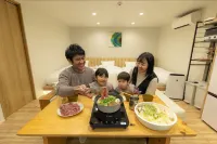 SEN.RETREAT CHIKATSUYU - พร้อมอาหารเช้า