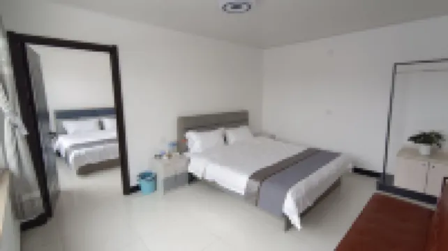 Yushe Homestay (Haituoshan Valley International Tourist Resort)