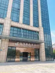 저우산 오션 부티크 호텔 (회중광장 어린이공원 지점) 린청신구/임성신구 호텔