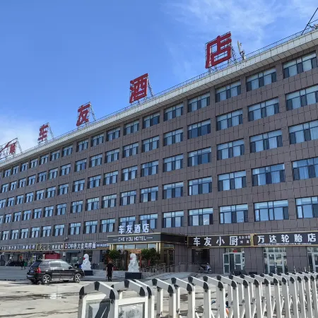Cheyou Hotel