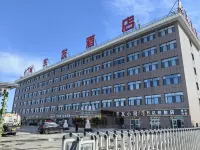 Cheyou Hotel
