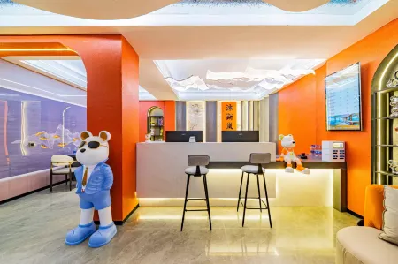 Muslan Smart Hotel Отели рядом с достопримечательностью «Fushan Mazu»