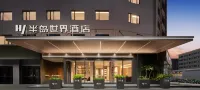 Byland World Hotel (Yiwu International Trade City) Hotels near Futian Wetland Park