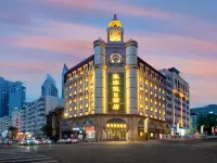 Haobin Holiday Inn (Harbin Railway Station Museum Subway Station) Hotels near Guogeli Shopping Area