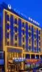 MEHOOD EZZI Hotel