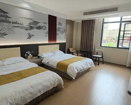 Yiranju Hotel Hotels in Daguan