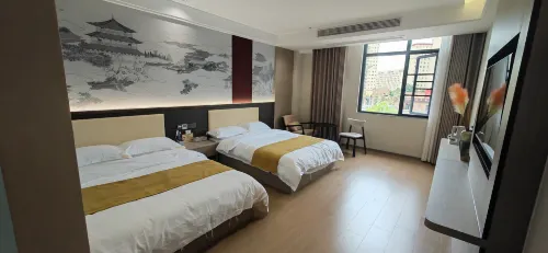 Yiranju Hotel Hotels in Daguan