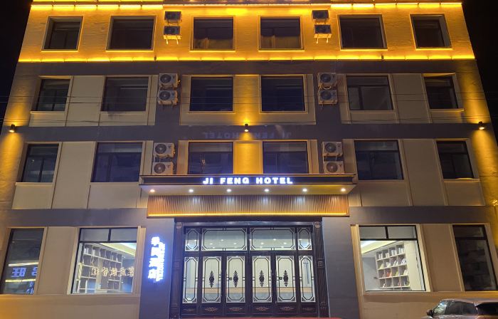 Jifeng hotel