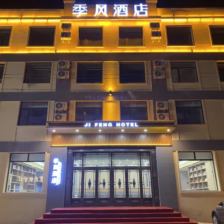 Jifeng hotel