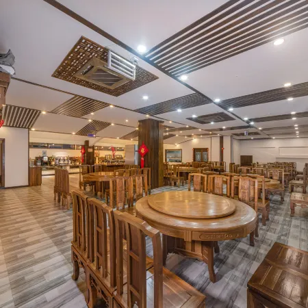 Xiangruige Boutique Hotel