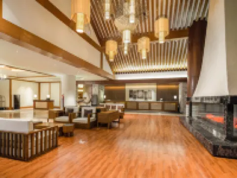 Wanda Jin Resort Changbaishan Hotels in Fusong