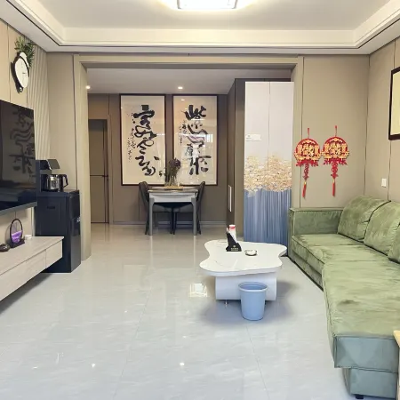 Ziyunli Homestay