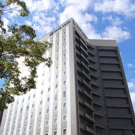 Koko Hotel Hiroshima Ekimae