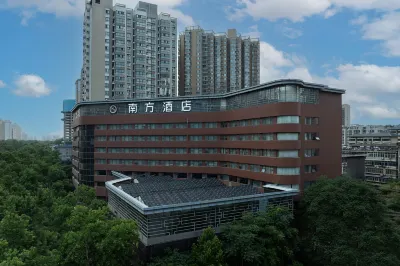 Nanfang Hotel (Xi'an Bell and Drum Tower Yuxiangmen Subway Station Branch) Hotels in Gpark/Aotai Square
