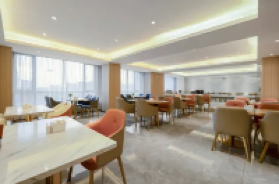 โรงแรมไคริอาด (จัตุรัสอู่เยว่ กุ้ยกัง สถานีรถไฟความเร็วสูง)