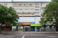 Hi Inn Beijing Wukesong Wanshou Road Subway Station Hotel Hotel in zona Stazione metro Wanshoulu
