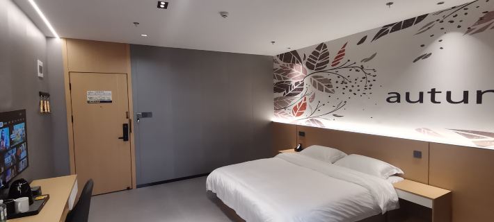 Zhongmingzhi Cultural Tourism Grand Hotel (Xujiahe Scenic Area) Hotels in Guangshui
