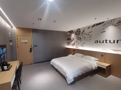 Zhongmingzhi Cultural Tourism Grand Hotel (Xujiahe Scenic Area)