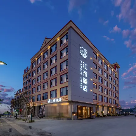Jianghe Hotel