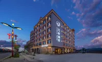 JIANGHE HOTEL 江禾飯店（雙江縣世紀廣場店） 雙江住宿飯店