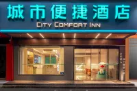 City Comfort Inn Hotel (Guilin Lingui Jinshui Road) Hotels in Guilin
