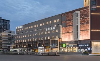 JI Hotel (Chengdu Sichuan University Consulate Road Branch)