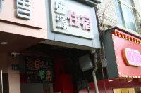 Shengyuan Accommodation (Wuhan University of Technology) Hotel berhampiran Wuhan University of Science and Technology Hongshan Campus