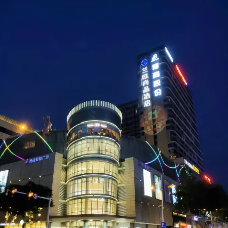 Longkou LanOuShangPin Hotel (Bosshang Shopping Plaza)