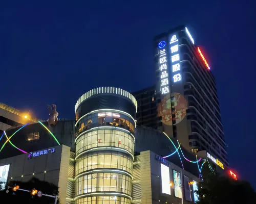 Longkou LanOuShangPin Hotel (Bosshang Shopping Plaza) Hotels in Longkou