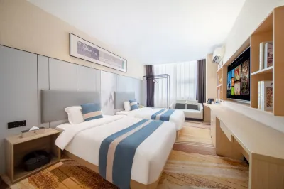Chaoyang International Hotel (Dongtai Yaoban Branch) Các khách sạn gần Dongtai Minsheng Bus Passenger Transport Station