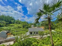 Hefeng Yajing Homestay