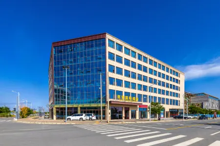 Min'an International Hotel (Lanzhou Zhongchuan International Airport) Отели рядом с достопримечательностью «Dinosaur Kingdom»