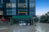 Competitive Bear E-sports Hotel (Hefei Binhu Rongchuang Paradise Shop)